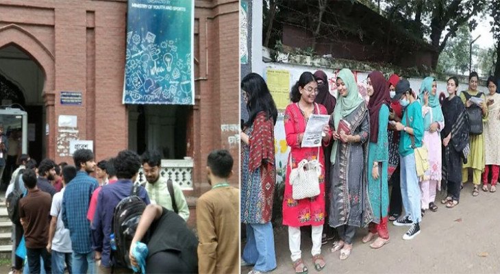 ডাকসু নির্বাচনের ভোটগ্রহণ চলছে, ভোটারদের লম্বা লাইন (ভিডিও)